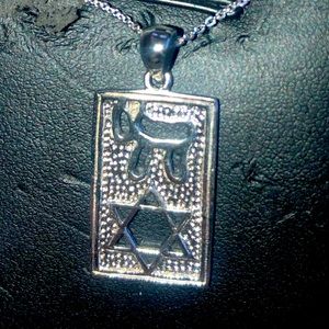 Sterling Silver 925 16“ Chai/Star Pendant.  Made in Italy.  NWOT.